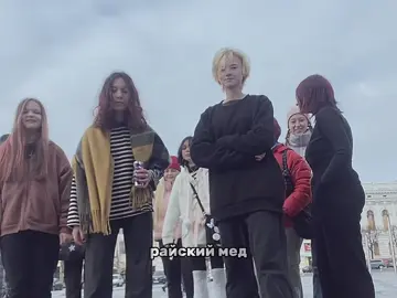 Та сама зима, яка залишилась в памʼяті у всіх 🥺 А набір в компанію триває #харків #зима2023 #словопацана #назаре #рекомендации @ігор 击 @Kait @ногти харьков @юн. 