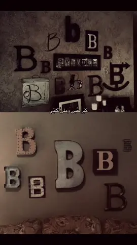 يا حرف تردون♥️. #مالي_خلق_احط_هاشتاقات #اكسبلوررررر #شعر #fyp #مشاهدات 