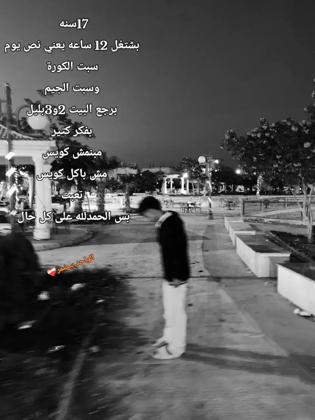 #fypシ #fypppppppppppppppppppppppppppppppp #viral #tiktok #fypage 