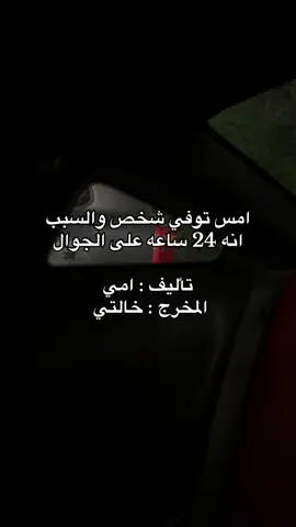 #explor #kuwait #fpyシ #fyp #305 