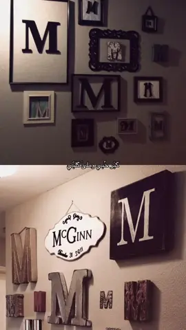 يا حرف تردون ♥️. #مالي_خلق_احط_هاشتاقات #اكسبلوررررر #شعر #fyp #مشاهدات 