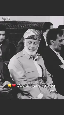 #foryou #foryoupage #fyp #viral #شعب_الصيني_ماله_حل😂😂😂 