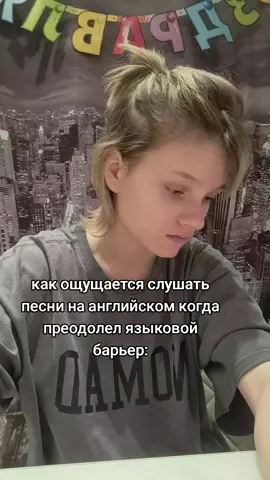 #лингвистика #английский #егэанглийский 