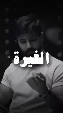 كل حاجه فيها لي 👌🏻