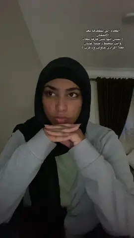 ايه يعني عادي #fy