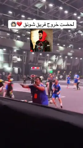 #لايكات #اسامة_الخليفي #اكسبلور #شونق 