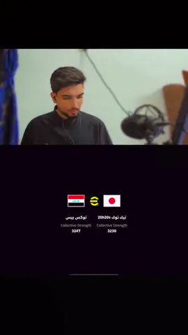 Game on top 18 enjoy  #حمودي_ديباي🍋 #efootball #اكسبلور #اكسبلور #pes 