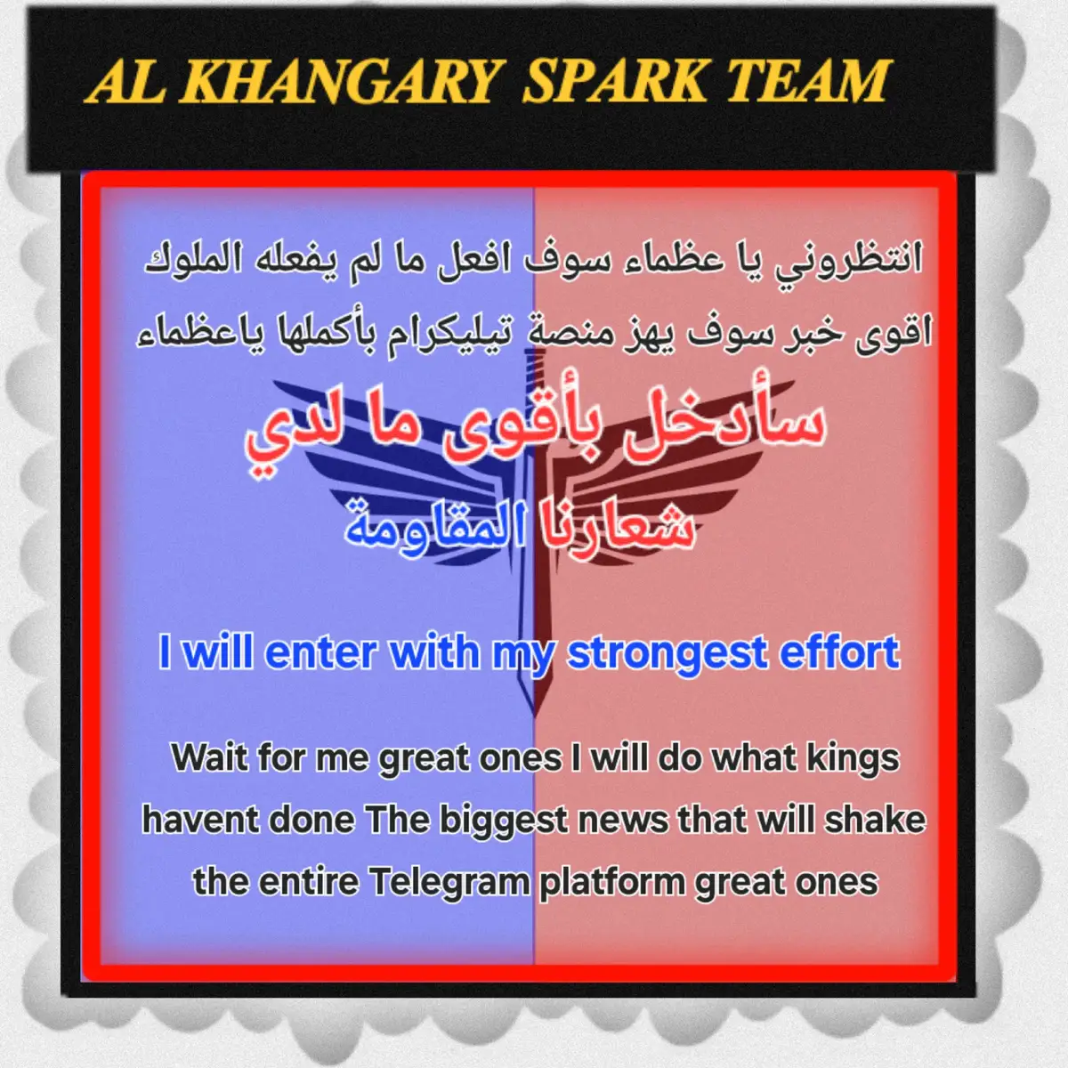 #بايثون #عالم_البايثون #عرب #العراق #Telegram @ZEKROS//علي @ساين | ⧼ＳＡＩＮ⧽🕸️ @بايثون العراق🇮🇶😉 @بايثون | PUBG gaming 