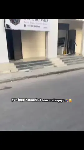 #CapCut zxpka aan ogeyn ush33g👫🤣#foryou #fy #challenge #foryoupage 