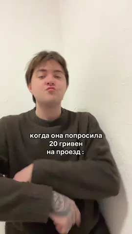 #fup #fyp #foryou #рекомендации #прикол 