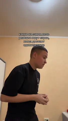 отправь тому кто ждёт😂