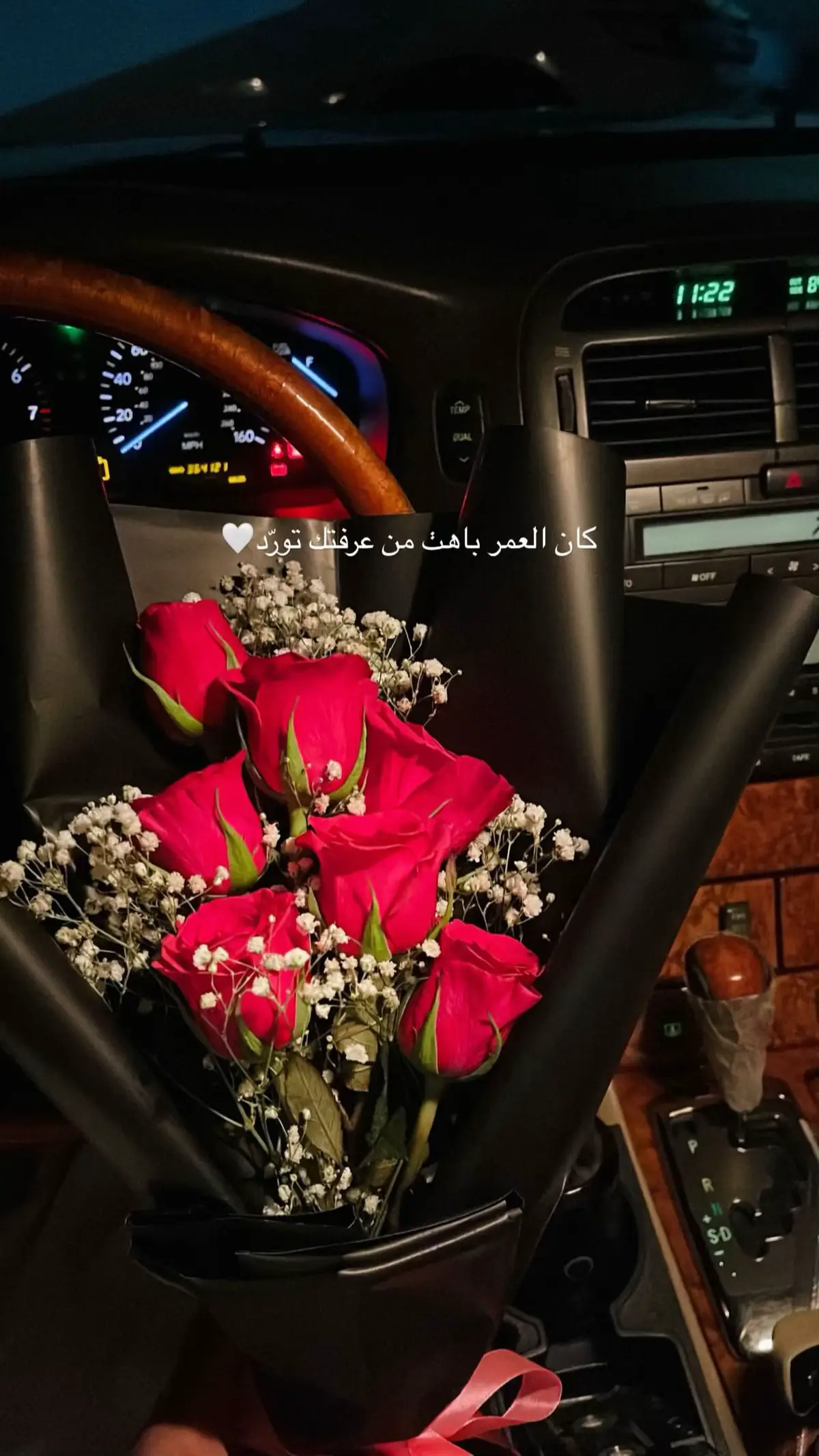 #شعر #حمد_السعيد #foryou #fypシ゚ #اكسبلور 