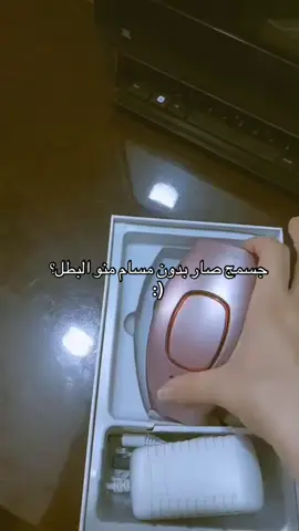 لايك فولوا 🥹💓🫶🏻 #اكسبلور #اكسبلور_العراق #ترند_العراق #explorepage #العراق        