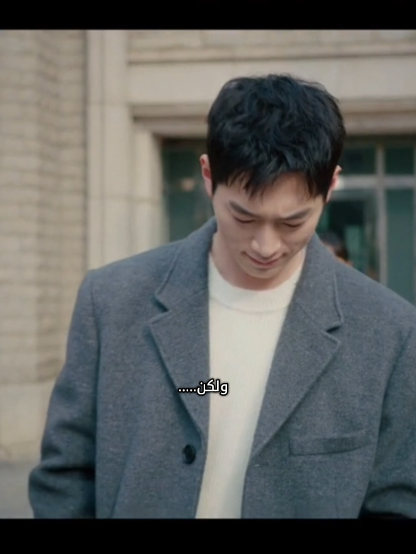 أجمل كيدراما ومنتظرين جزء 2 بحماس... #KDrama #undercoverhighschool #دراما_كورية #fypシ゚ #koreanactor 