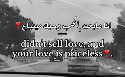 #CapCut #عباراتكم_الفخمه📿📌 #اقتباسات #libya🇱🇾_tunis🇹🇳_algeiarmoroco🇲🇦 #تصويري📸 