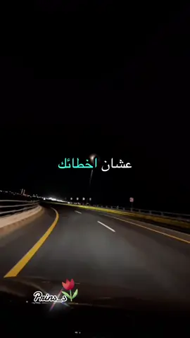 فرق شاسع جداً…!!#العشرة #الوفاء #النكران #فرق #كبير 