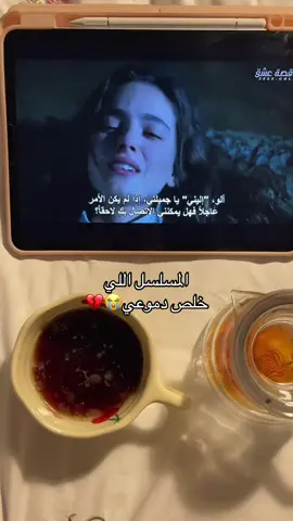 #اكسبلورexplore 