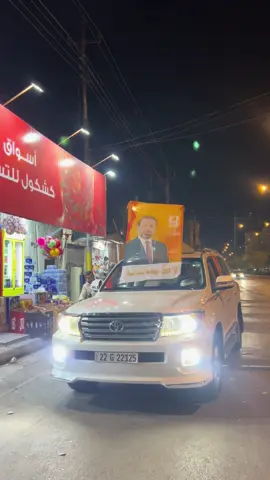 #احنه_الحر_ومحد_يصفك_فوكانه #الشعب_الصيني_ماله_حل😂😂 #احمد_حامد_الجابري #صعدو_الفيديو #سواق_تريلات_العراق_بازوايا🏁✈️📞 @صوفي🇩🇪🚸 