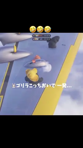 🤣🤣🤣#jungkook #ジョングク #グク #정국 #정국 