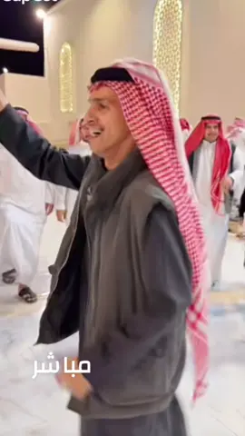 #ماشاء الله الوالد الله يعطيه الصحه والعافيه  #اللعب_اليماني_بني_مالك #بجيله #ابالحليس 