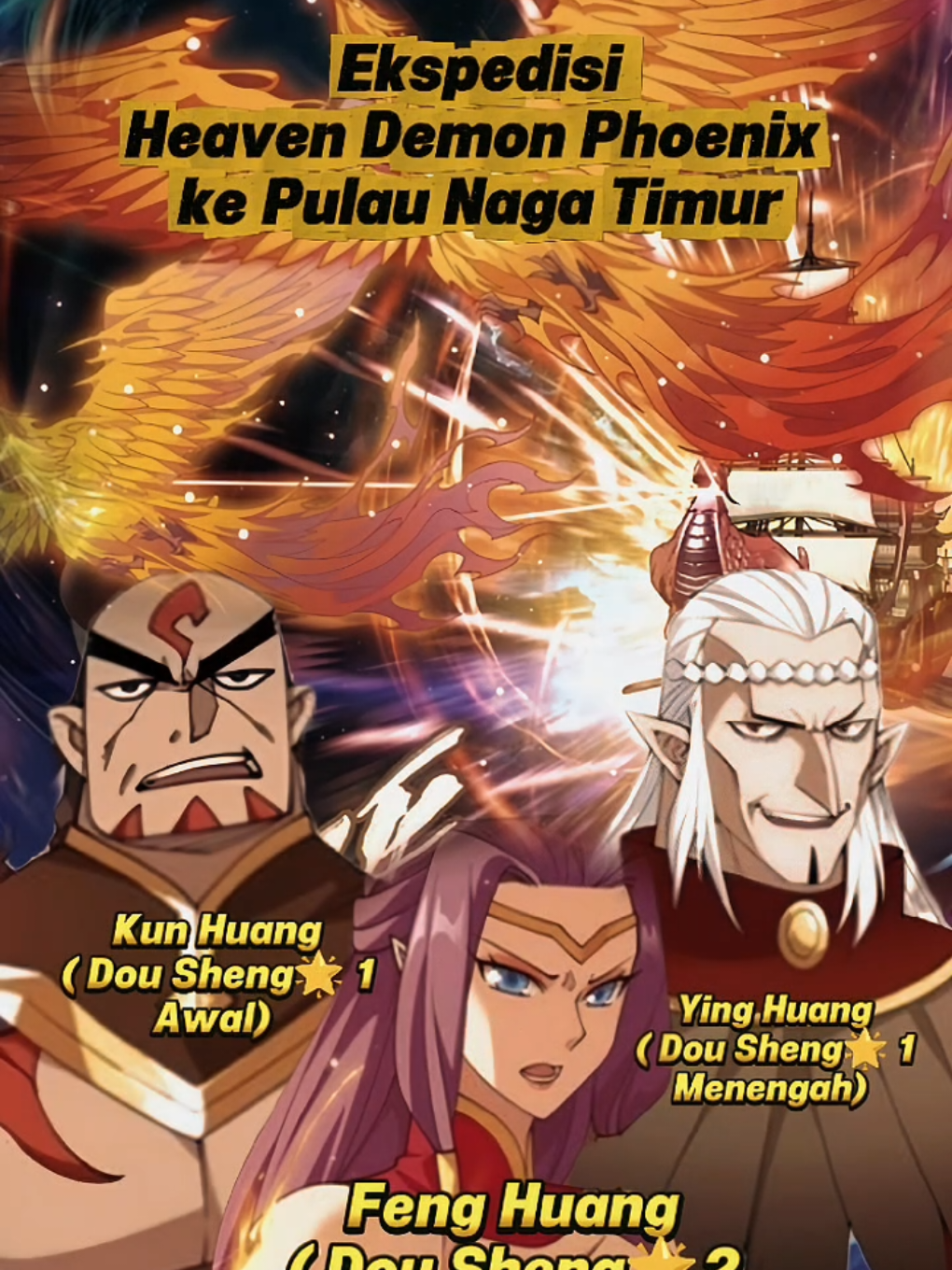 Malah jadi Tawanan Xiaoyan 🤣🤣 #btth #battlethrouhtheheavens #donghuaedit #foryourpage #fypシ゚ 