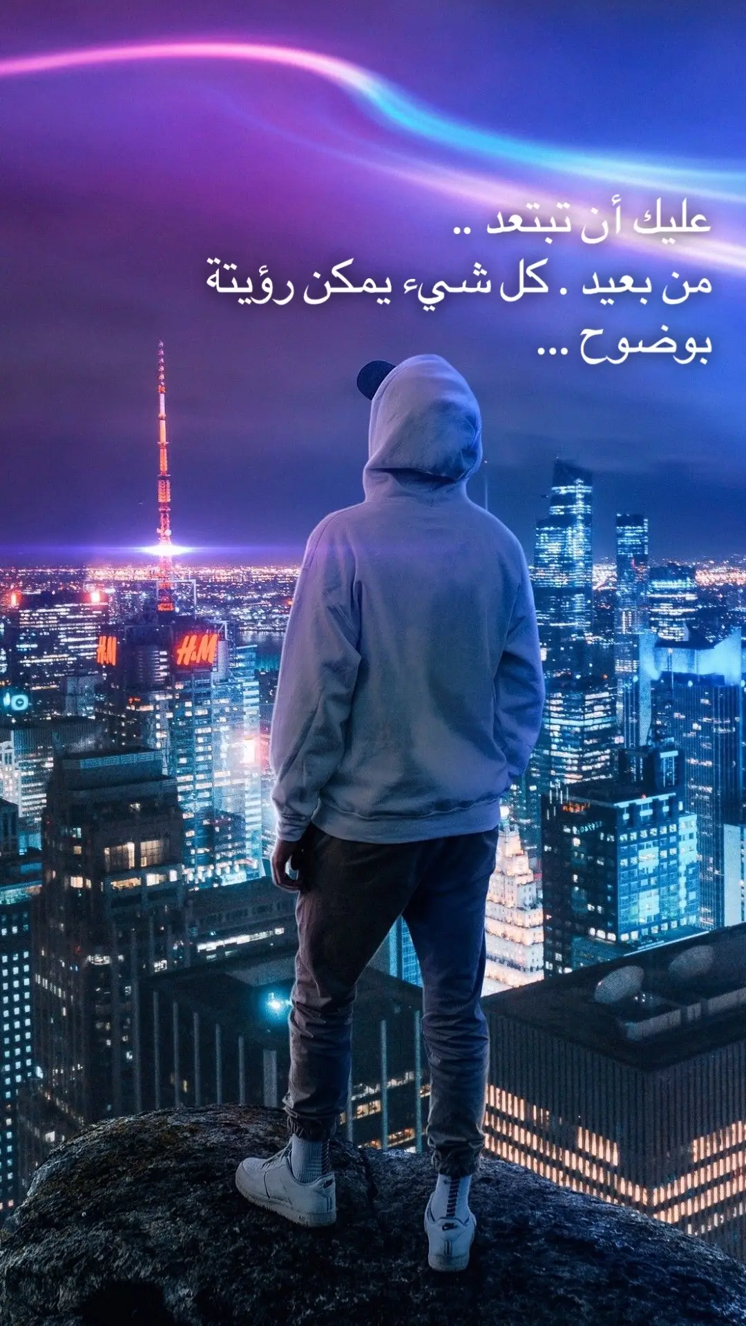 عليك أن تبتعد .. من بعيد . كل شيء يمكن رؤيتة بوضوح … # #المغرب🇲🇦  #اطاليا🇮🇹  #الكويت🇰🇼  #morocco🇲🇦  #تونس🇹🇳  #مصر🇪🇬  #كلً_بفعله_يحدد_مقامه 