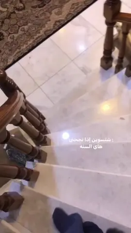 اسوي المحد مسويِ🤣🤣🥹.  #fyppppppppppppppppppppppp #لايك #الشعب_الصيني_ماله_حل😂😂 #لايكات_الاكسبلور_متابعه #لايكاتكم_ومتابعتكم_تفرحني 