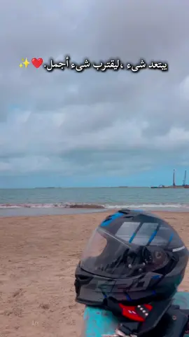 ❤️✨#fyp #background #CapCut #fotografia #f 