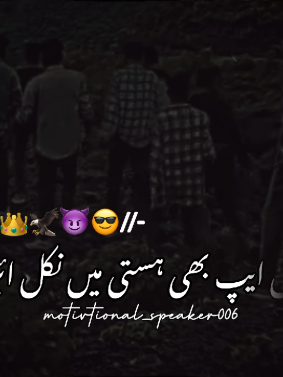 Tiktok team don't underview my video #mostvira#mostviralstatus #grow#1m#motivtional_speaker006 