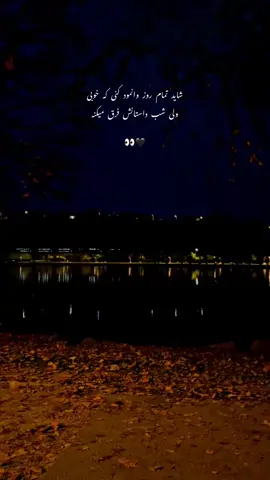 #its_k6 #its_k66 #its_k666 #idooo #idoo_ 