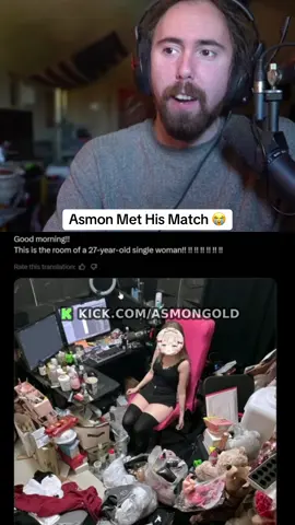 Asmon Met His Match 😭 #asmongold #asmongoldreacts #asmongoldclip #zackrawrr #asmon 
