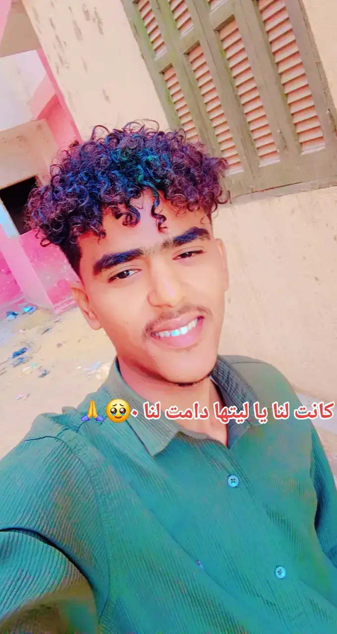 ماذا نفعل شباب في عمرنا بين حلم لن يكتمل وواقع لان يحتمل🥹🙏❤️‍🩹