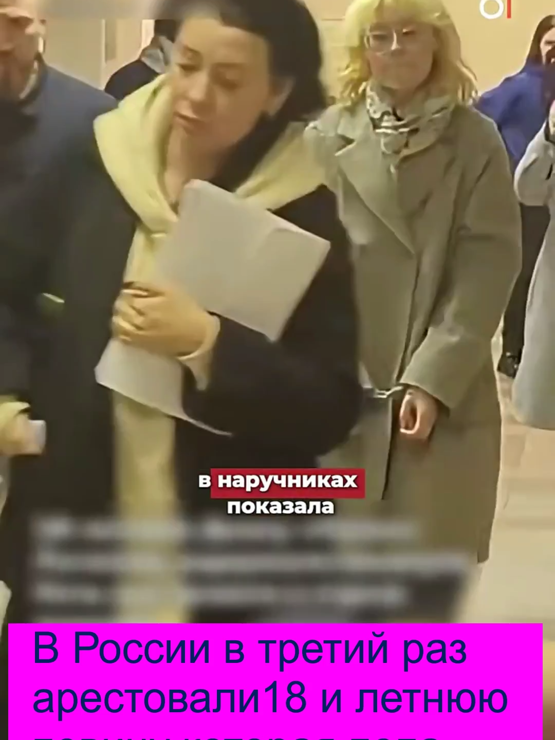 #Стоптайм#Наоко Песни которых нет нигде