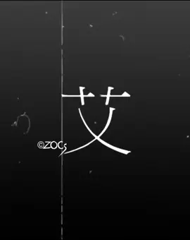 #zocsprst up pagi 😀🌄                                                                                #foryoupage#presetalightmotion#promomakan1111#newtonnewera 