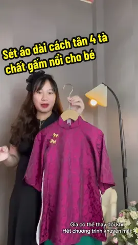 Xịn xịn#xuhuong #shopmebe #aodaitet #dothietke #thoitrangtreem 