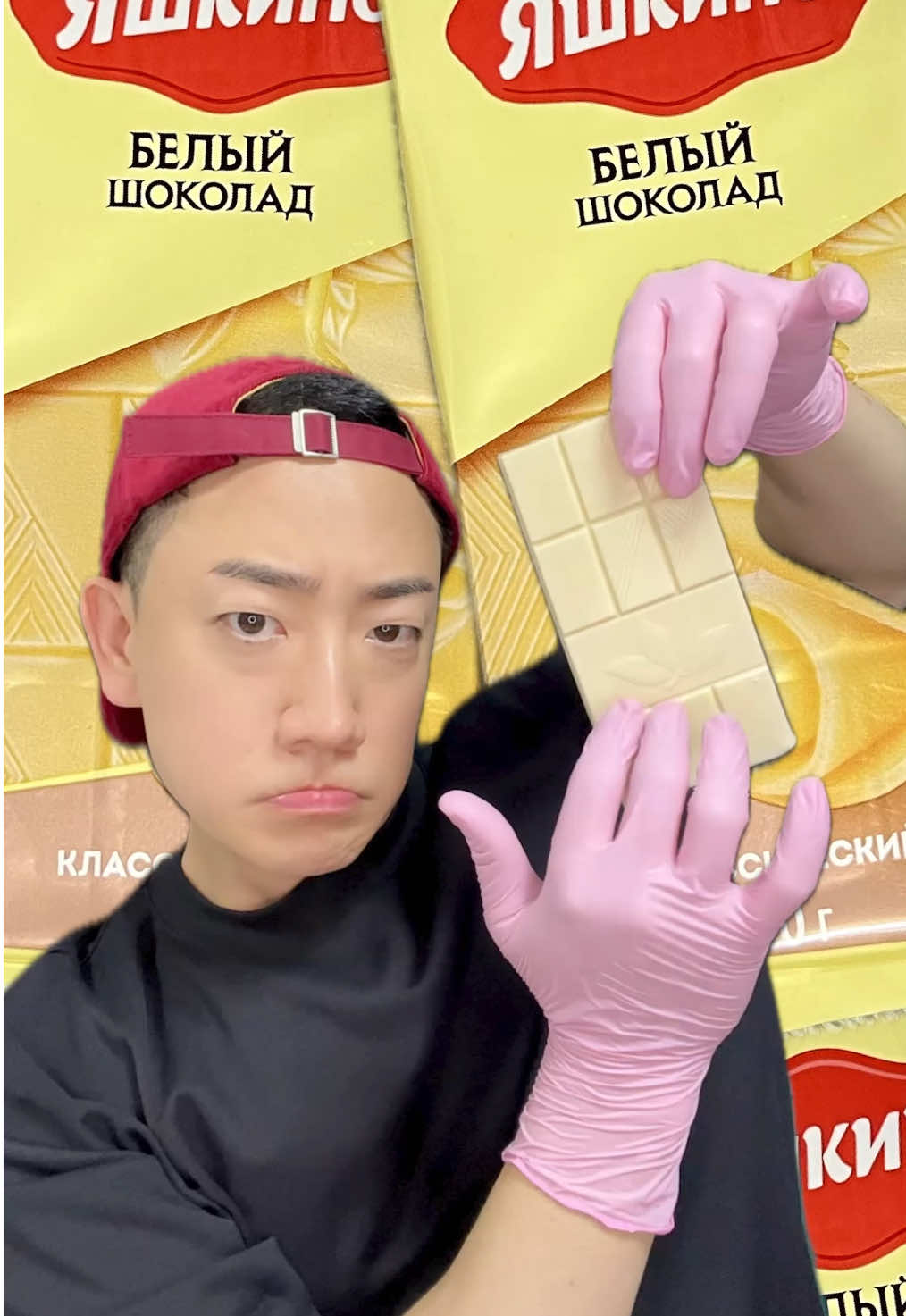 러시아 야쉬키노 화이트 초콜릿 먹방 Yashkino White Chocolate Eating Korean Mukbang ASMR #asmr #eating #korean #먹방 