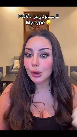 كلنا ياخلود😭@Kholoud ND  #الشعب_الصيني_ماله_حل😂😂 #قسمة_ونصيب3 #fypシ゚ 