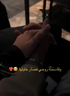 #viral #for_you #likе#explorer #مالي_خلق_احط_هاشتاقات 