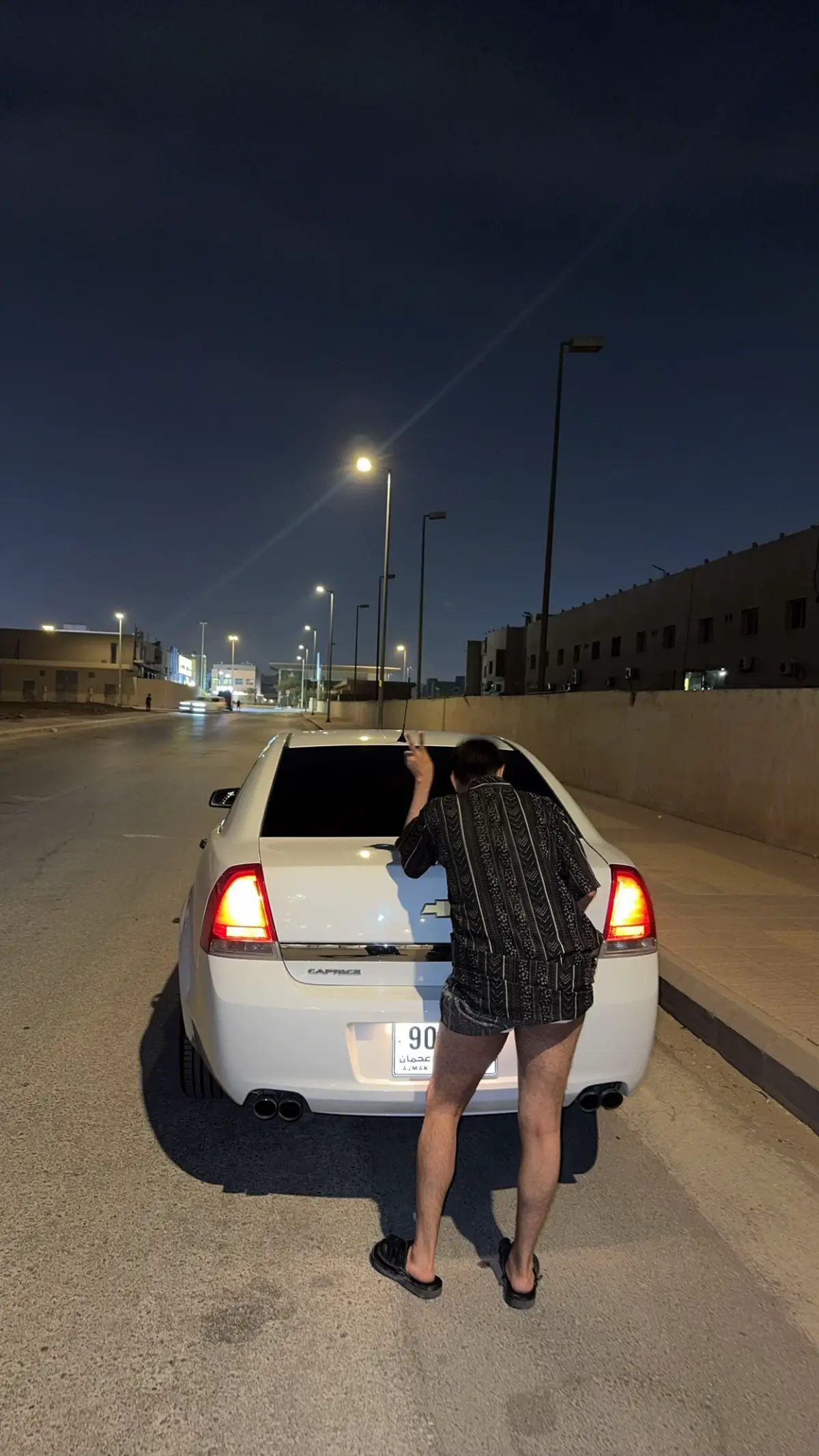 ورعي كبر !🥺