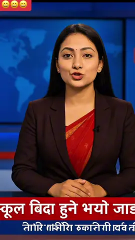 #creatorsearchinsights #livefestseriesi #tiktoklive #livehighlights #anu_chaulagain❤️❤️ 