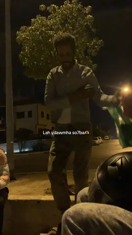 Ki golo red lbal mn s7aaab , w ana s7abi m3ahom 3ad ki hna lbal🫶🏻