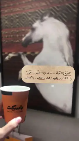 #تفاعلكم #متابعة #اكسبلووور لا هنتو🫶