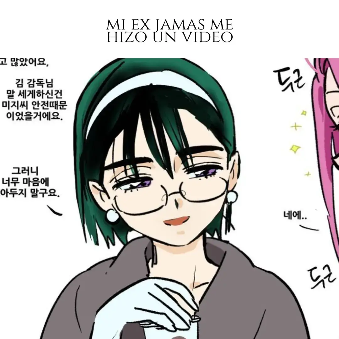 #pareja #dedicarvideos♡ #minoviaeslamejor #🏳️‍🌈 #dedicarvideos 