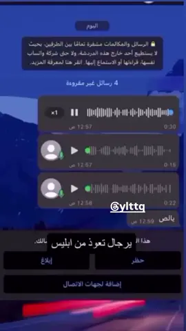 ي لص😹😹#اكسبلور #السعودية🇸🇦 #الشعب_الصيني_ماله_حل😂😂 #اكسبلور 