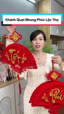 [Tặng Móc Treo] Khánh Quạt Nhung Phúc Lộc Thọ Tết Chất Liệu Nỉ Nhung 3D Tặng Kèm Móc Dán Hàng Size To(78x45). Khánh Nhung Treo Tết Decor Siêu Đẹp.Phụ Kiện Trang Trí Tết  #trangtritet #tetnam2026 #khanhquat2026 #cindythuytichcuc