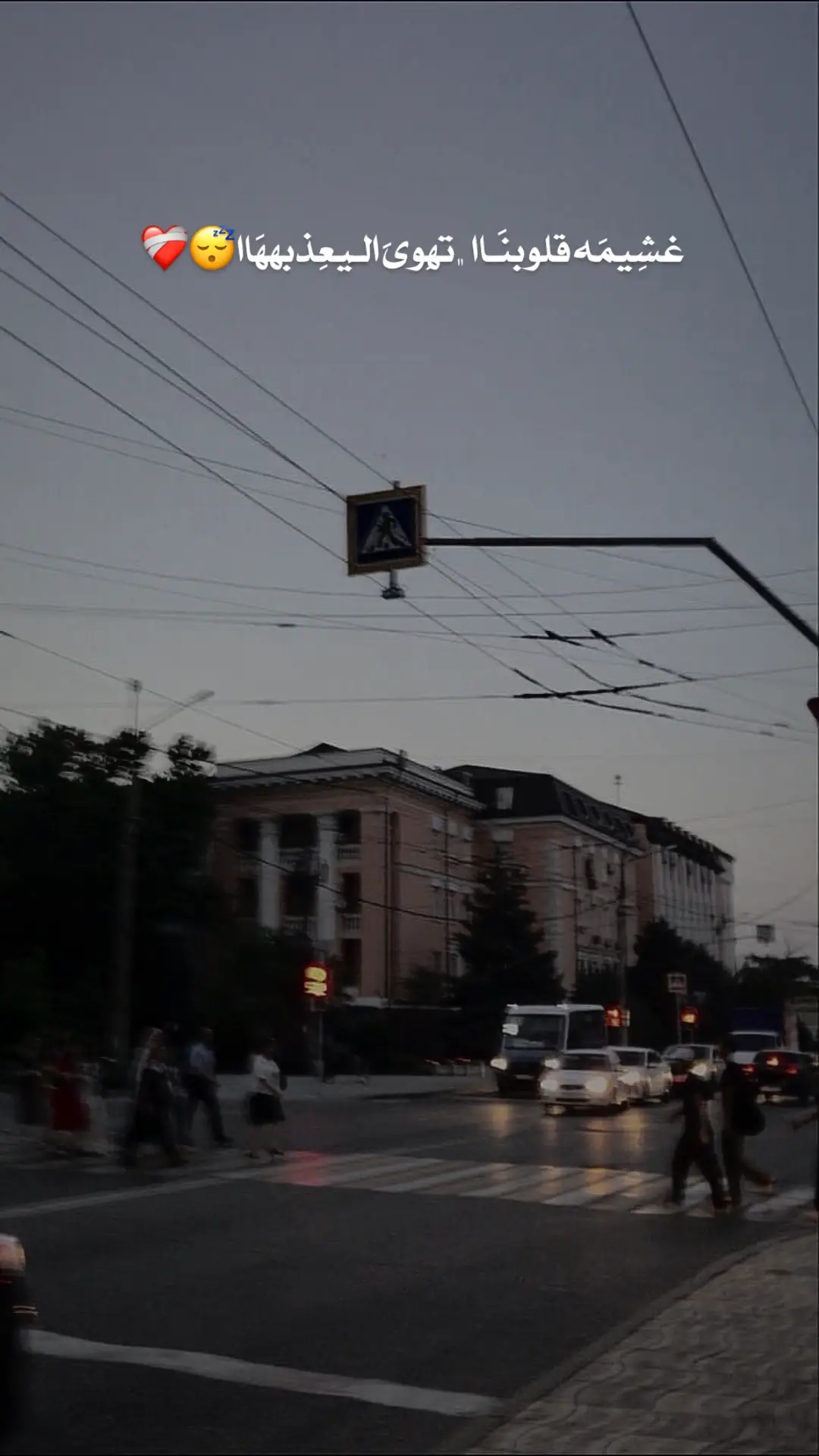 #تصميمي ##عباراتكم_الفخمه📿📌 