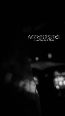 #fyp #viral #explore 