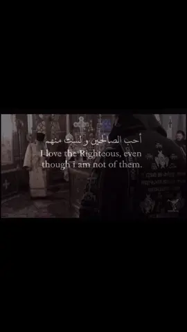 Orthodoxy ☦️ #fyp #orthodoxy #monks #orthodox #christianity 