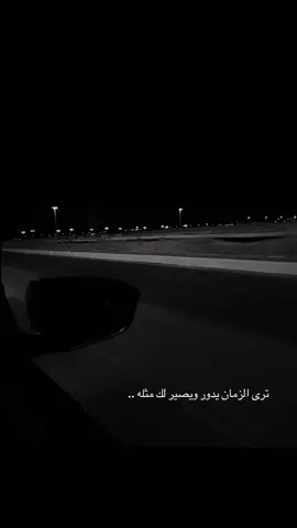 عظيم شعور #فضفضه_من_القلب #الروح #تصويري📷 #تبوك_الان #اكسبلور 