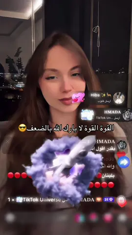 #fyp #غنوة #fan #